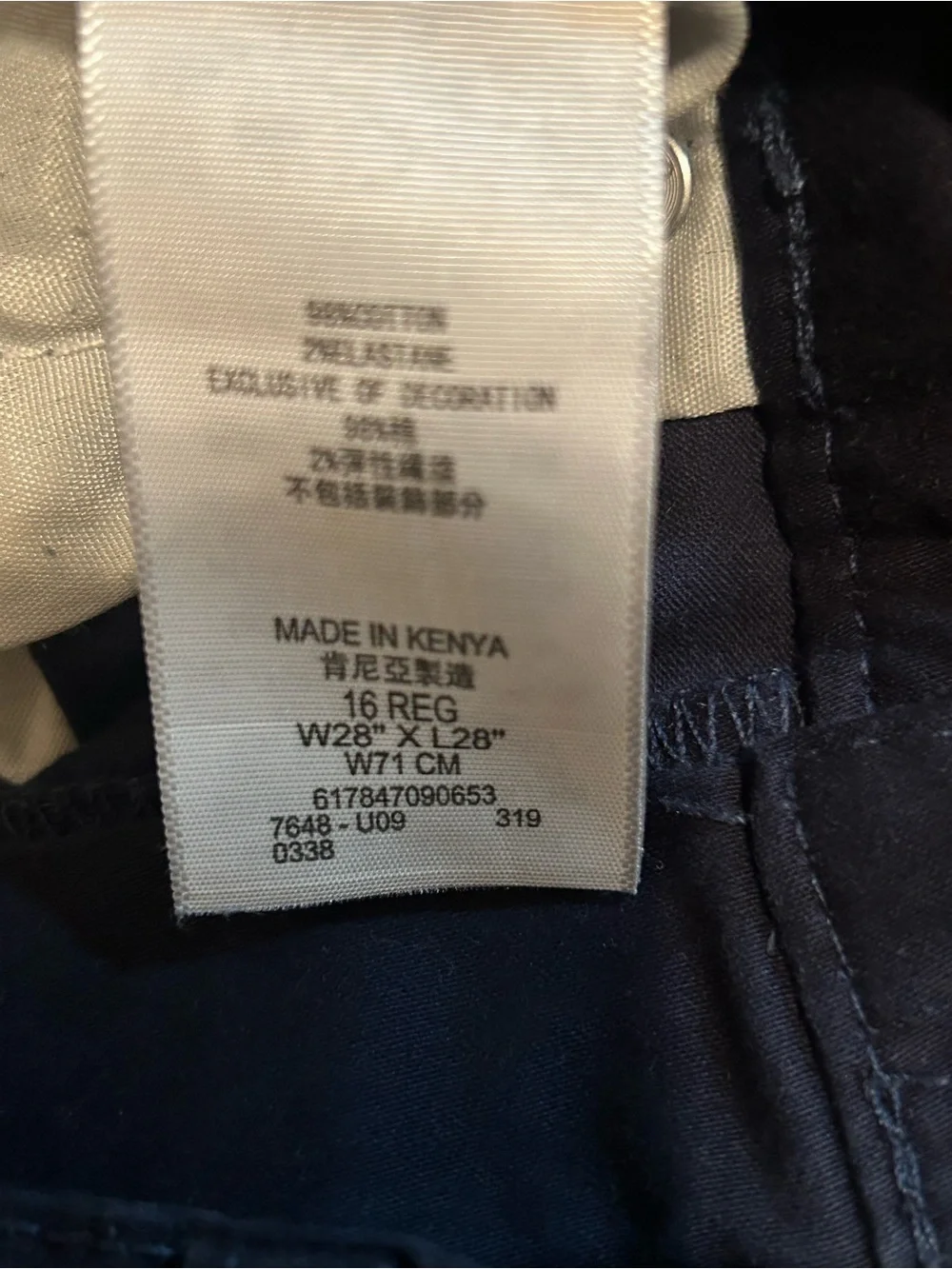 Levi's Slim Straight Jeans in Dark Blue